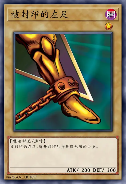 card-image-background