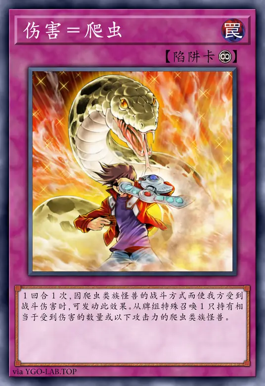 card-image-background