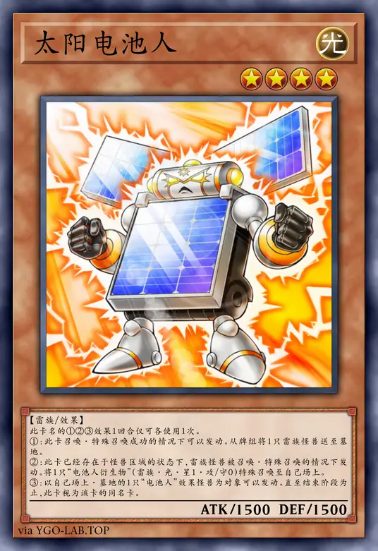 card-image-background