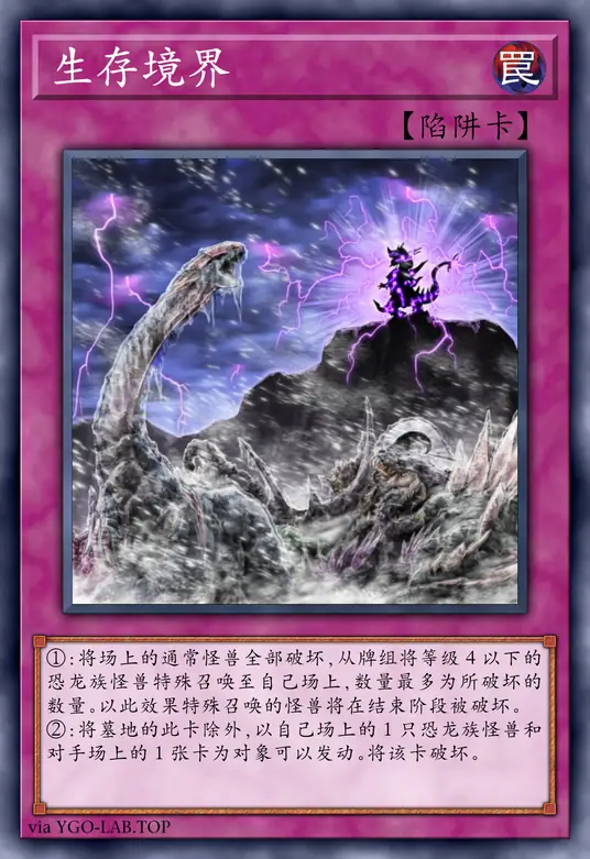 card-image-background