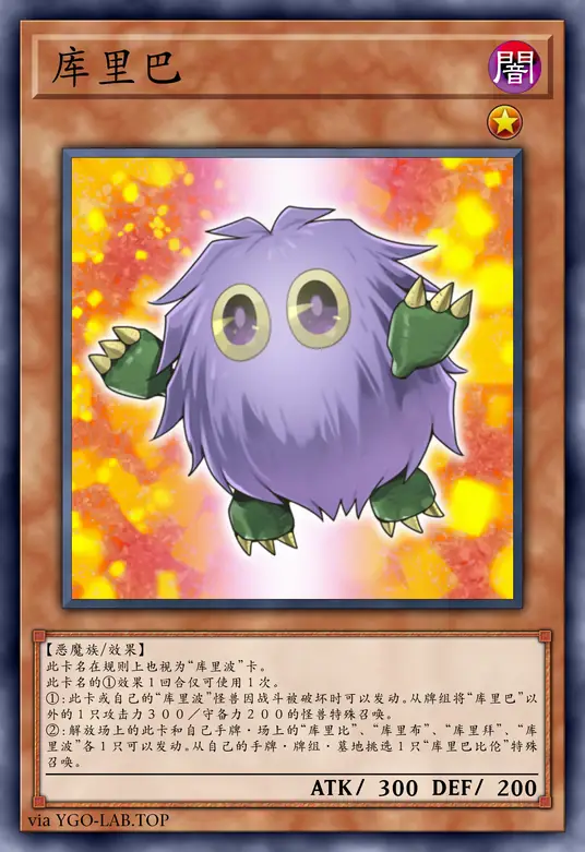 card-image-background