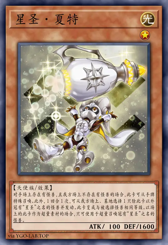 card-image-background