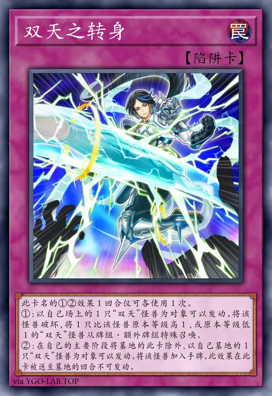 card-image-background