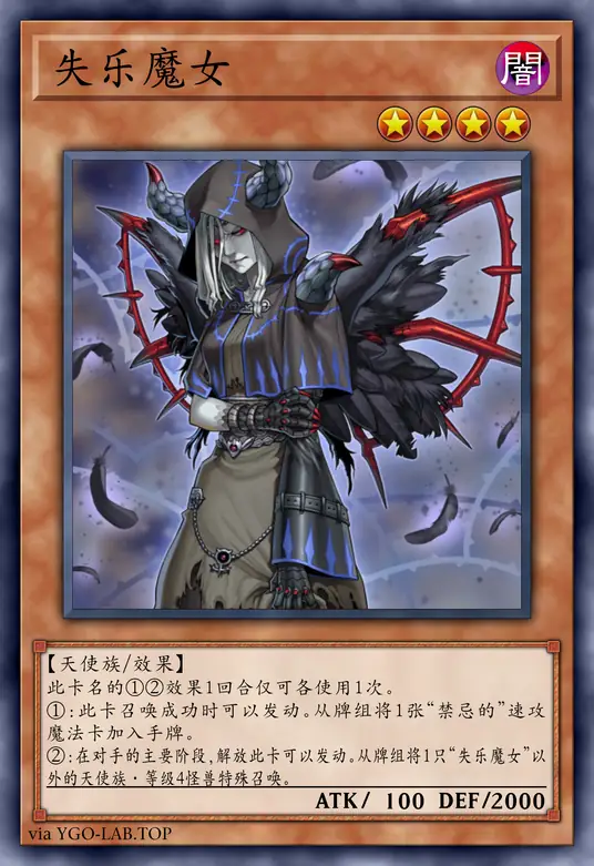 card-image-background