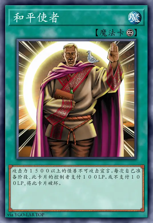 card-image-background