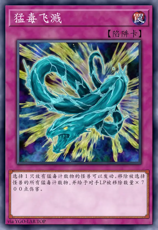 card-image-background