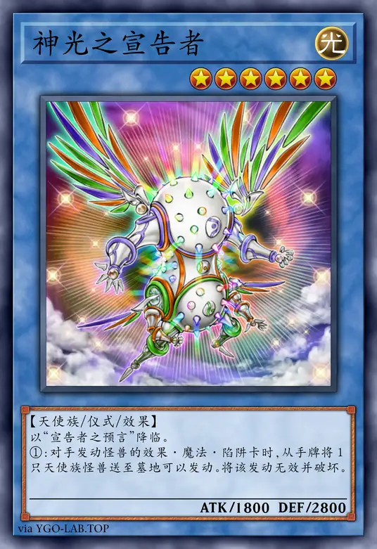 card-image-background