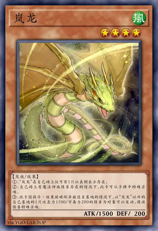 card-image-background