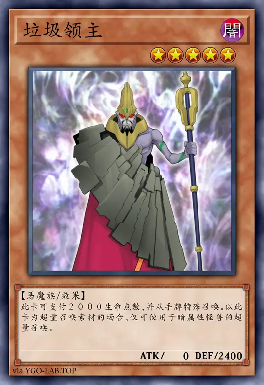 card-image-background