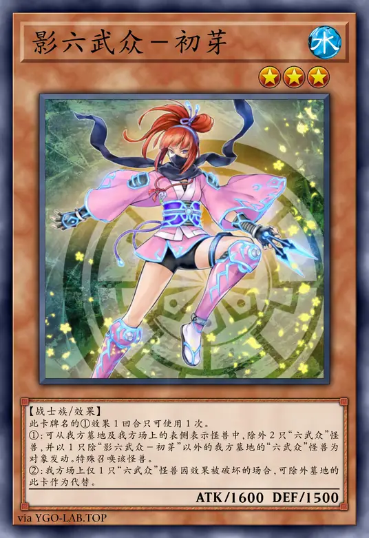 card-image-background