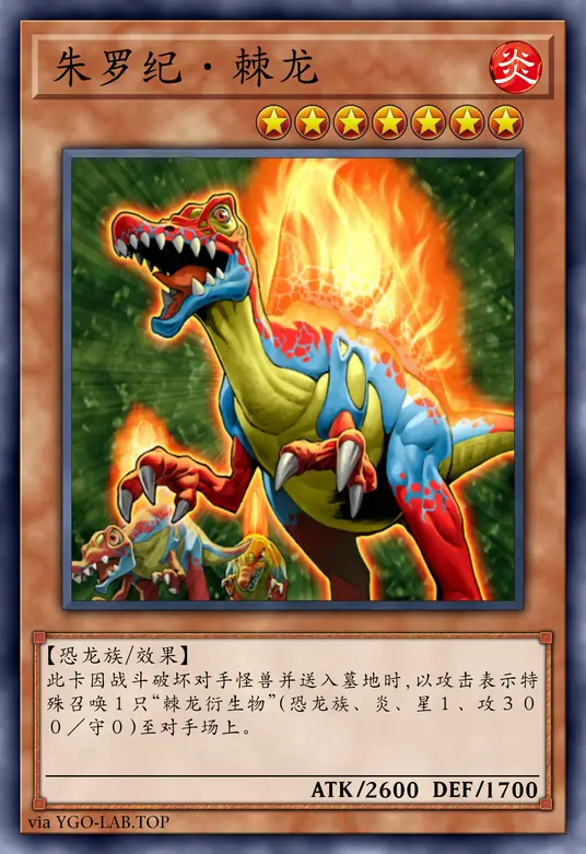 card-image-background