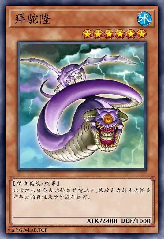 card-image-background