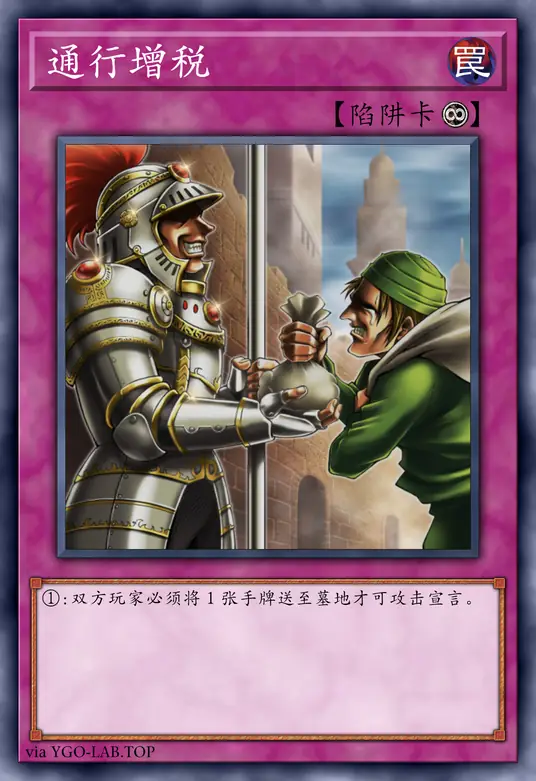 card-image-background