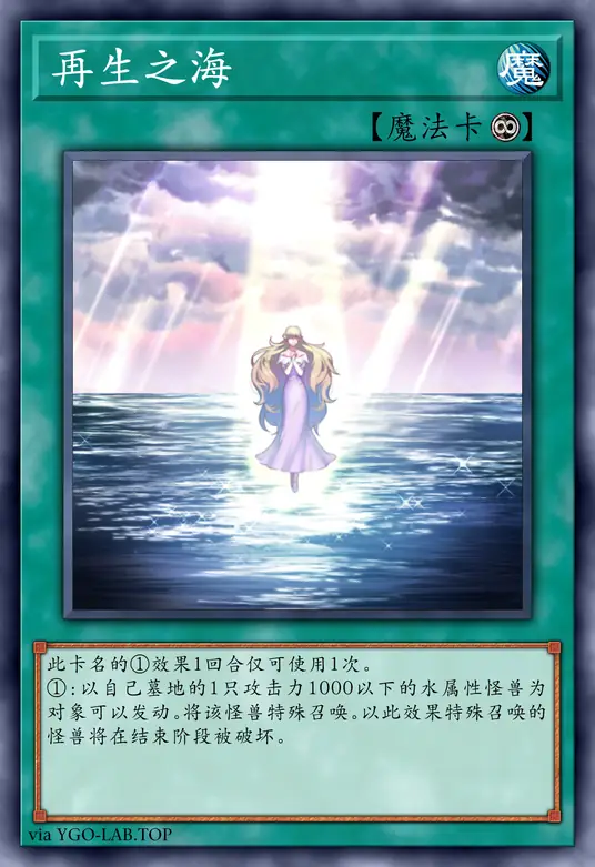 card-image-background