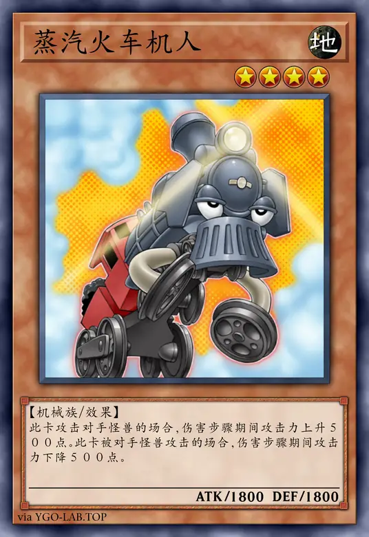 card-image-background