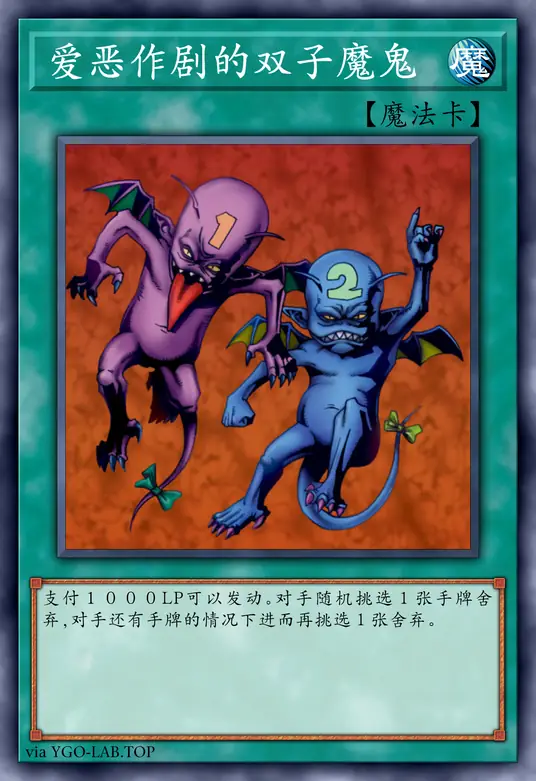 card-image-background