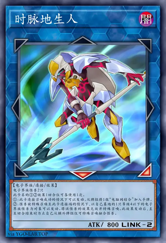 card-image-background