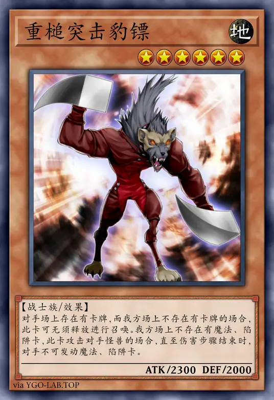 card-image-background