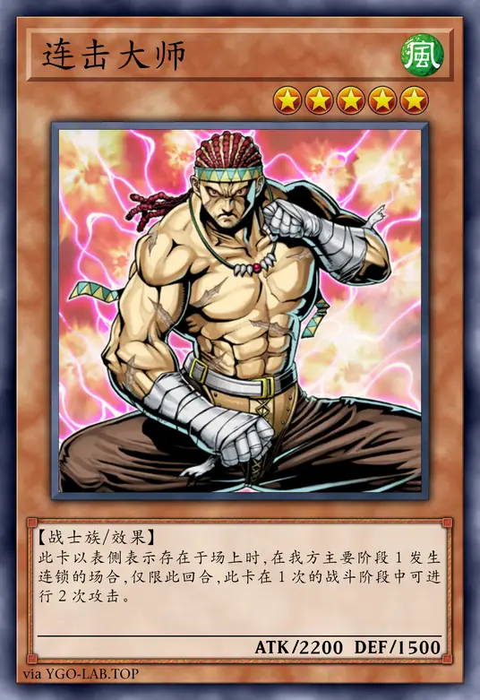 card-image-background