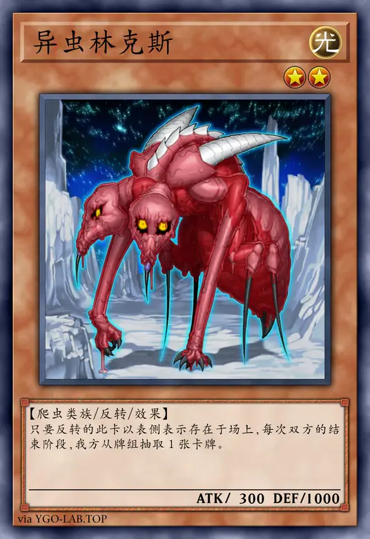 card-image-background