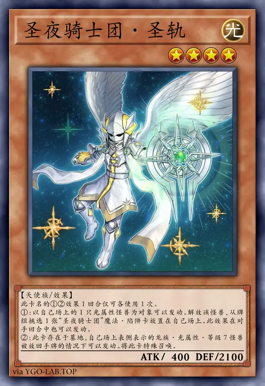 card-image-background