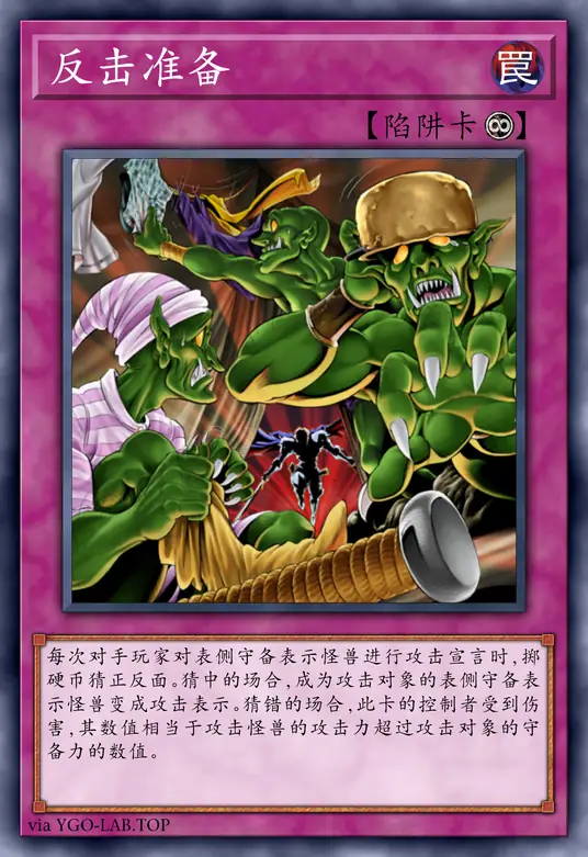 card-image-background