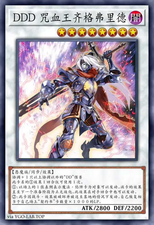 card-image-background