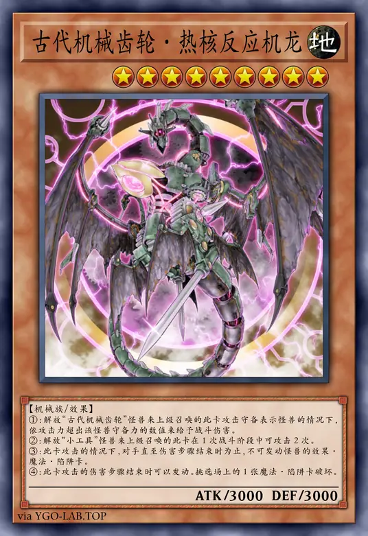 card-image-background