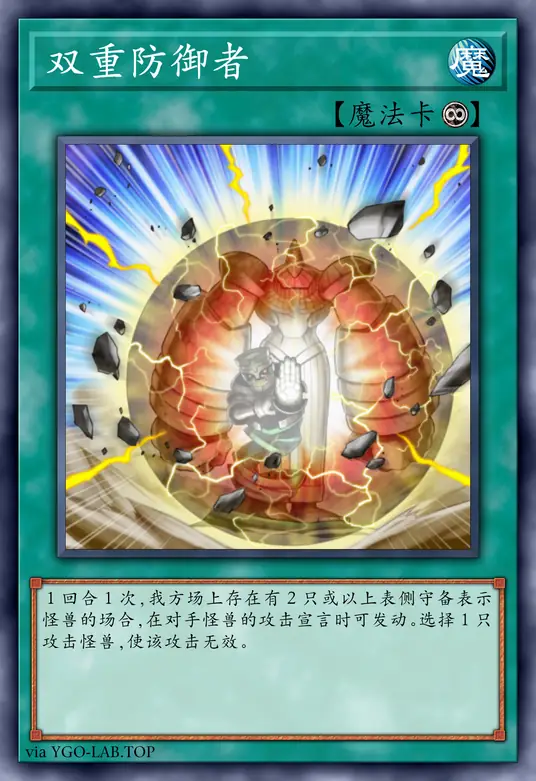 card-image-background