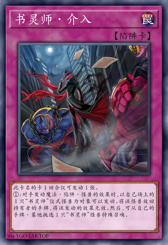 card-image-background