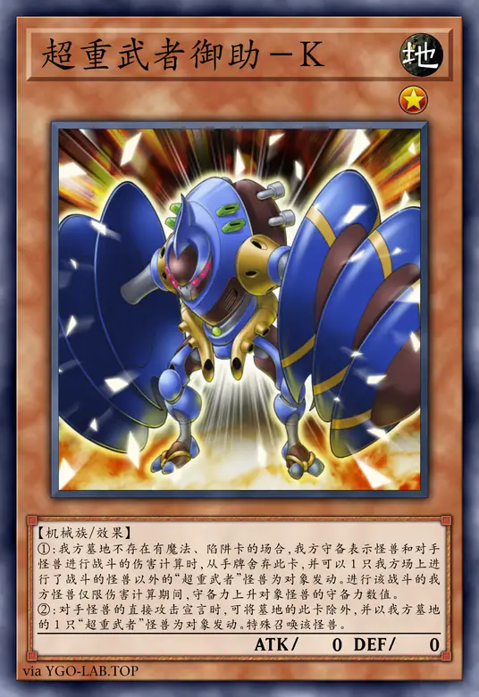 card-image-background