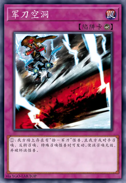 card-image-background