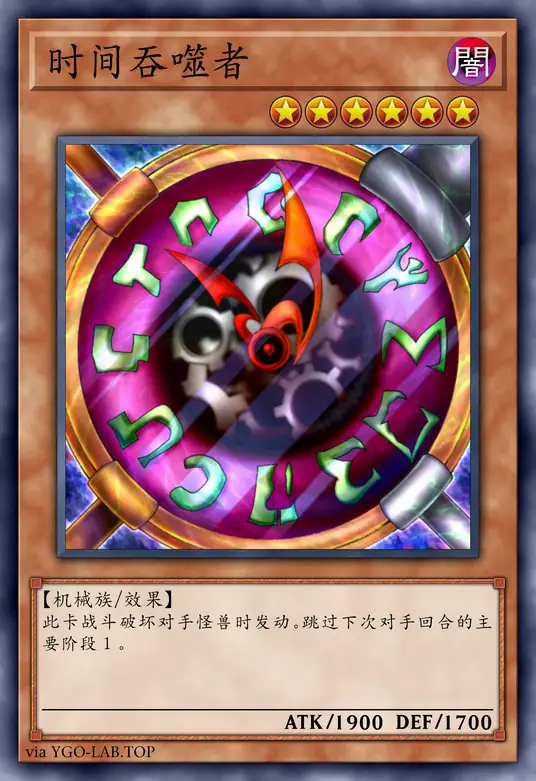 card-image-background