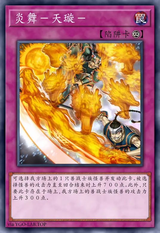 card-image-background