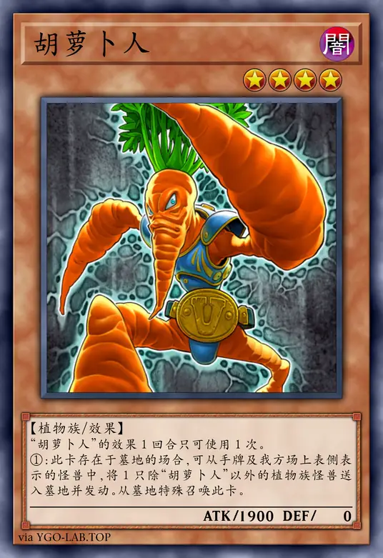 card-image-background