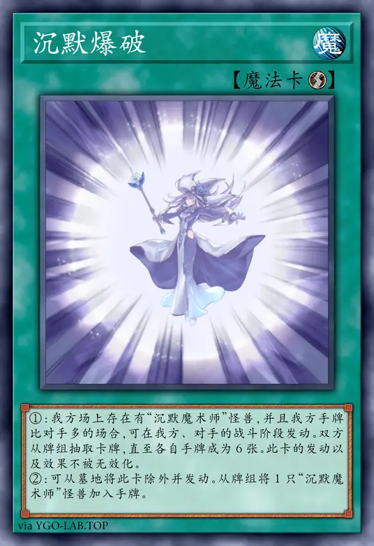 card-image-background