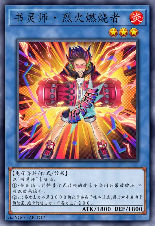 card-image-background