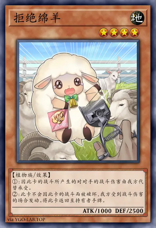 card-image-background