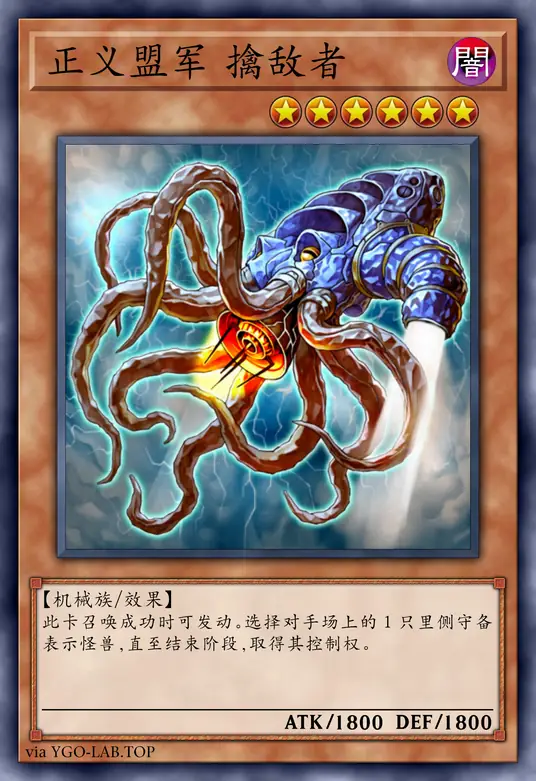 card-image-background