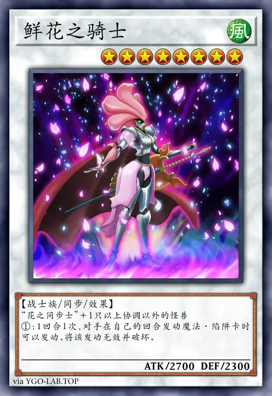 card-image-background