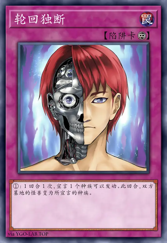 card-image-background