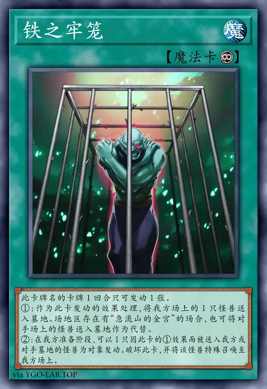 card-image-background