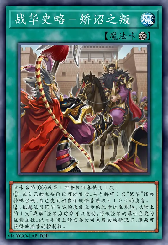 card-image-background