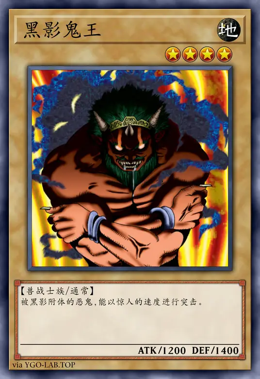 card-image-background