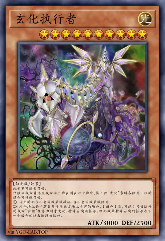 card-image-background