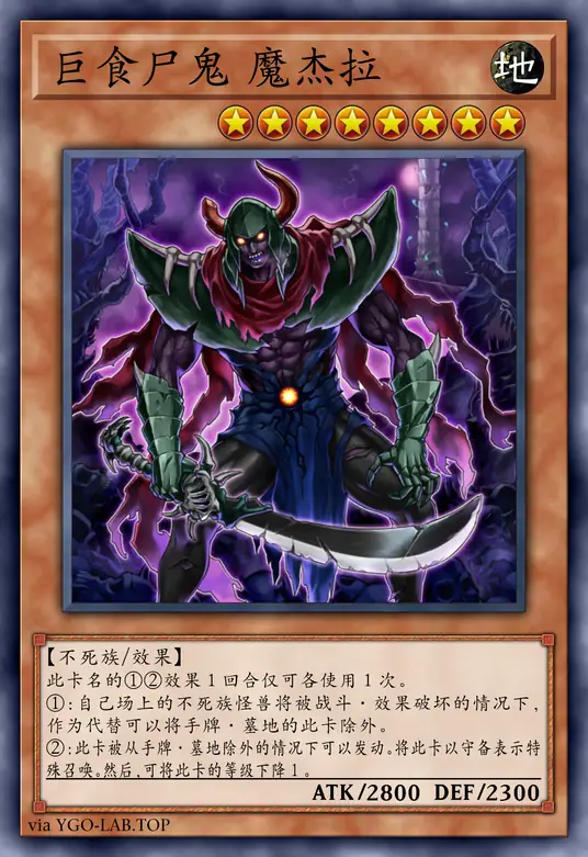 card-image-background