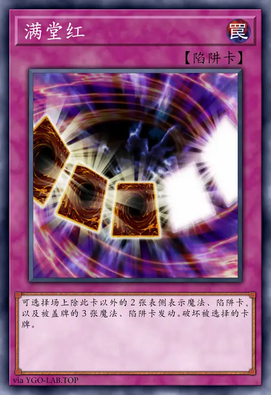 card-image-background