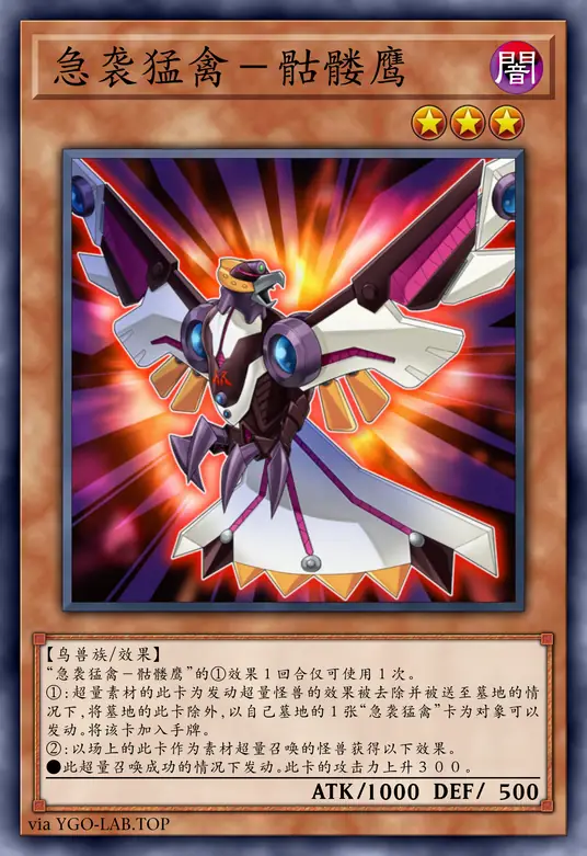 card-image-background