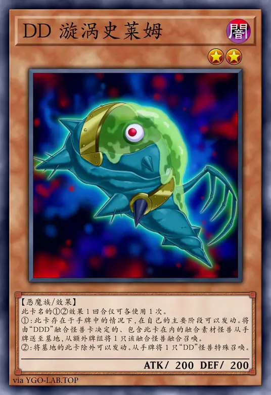 card-image-background