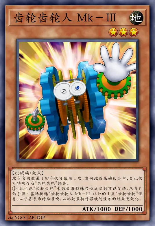 card-image-background